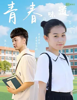 日韩在线免费av